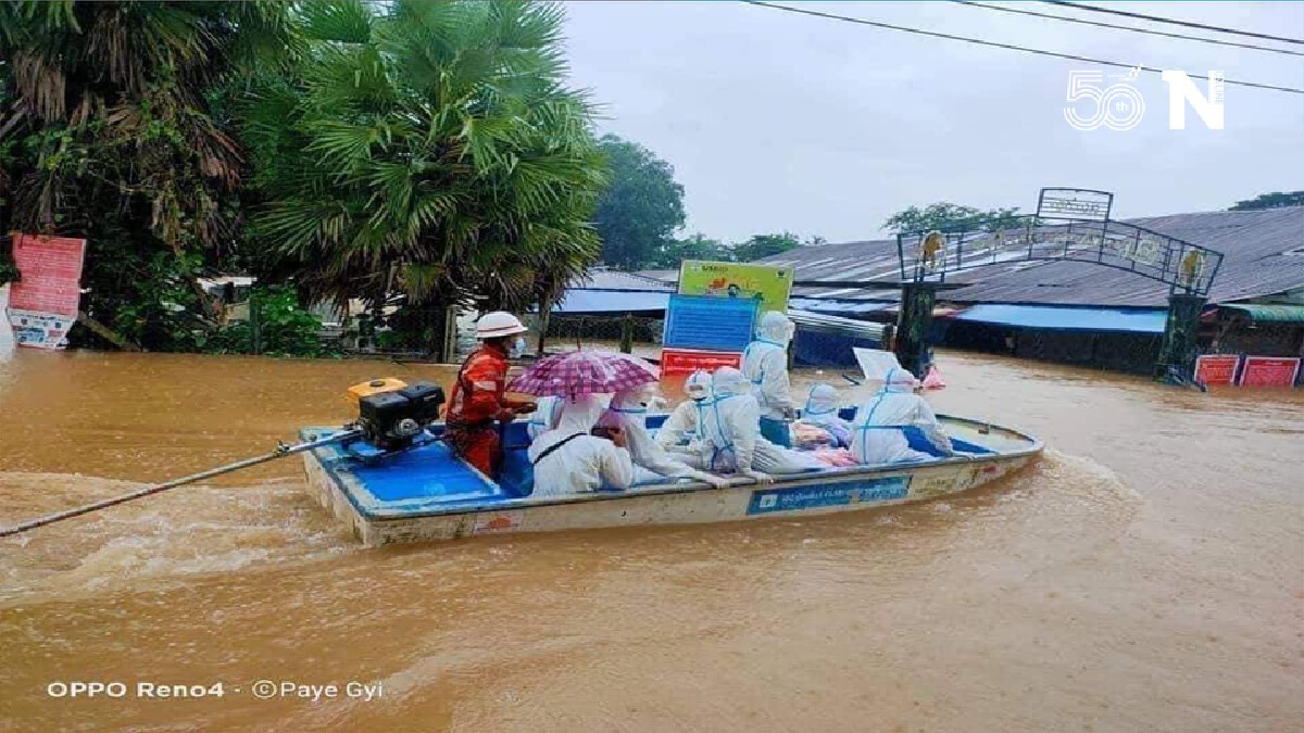 น้ำท่วมเมียวดีอ่วมหนัก-ล่องเรือดูแลผู้ป่วยโควิด น้ำท่วมเมียวดีอ่วมหนัก-ล่องเรือดูแลผู้ป่วยโควิด