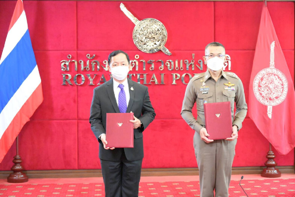 ป.ป.ช. ตำรวจ ร่วมลง MOU ปราบโกง เน้นด้านคุณธรรมความโปร่งใส