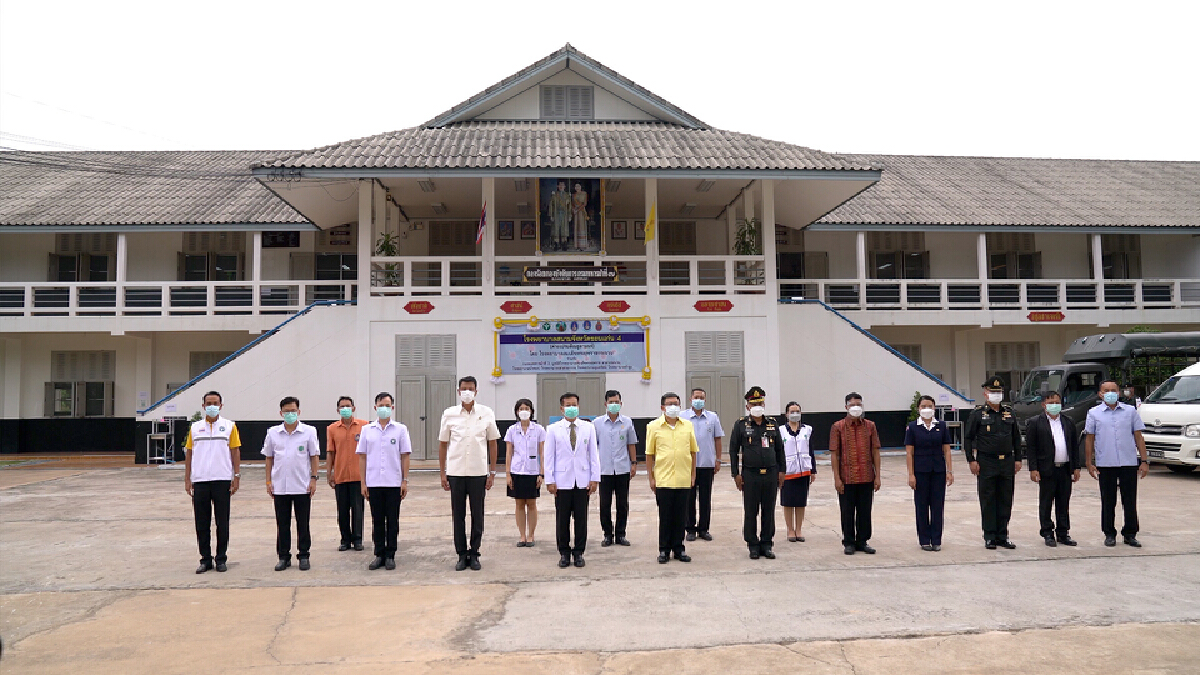 ขอนแก่นเปิดรพ.สนามแห่งที่4 รับผู้ป่วยโควิดที่ยังเพิ่มขึ้น ขอนแก่นเปิดรพ.สนามแห่งที่4 รับผู้ป่วยโควิดที่ยังเพิ่มขึ้น
