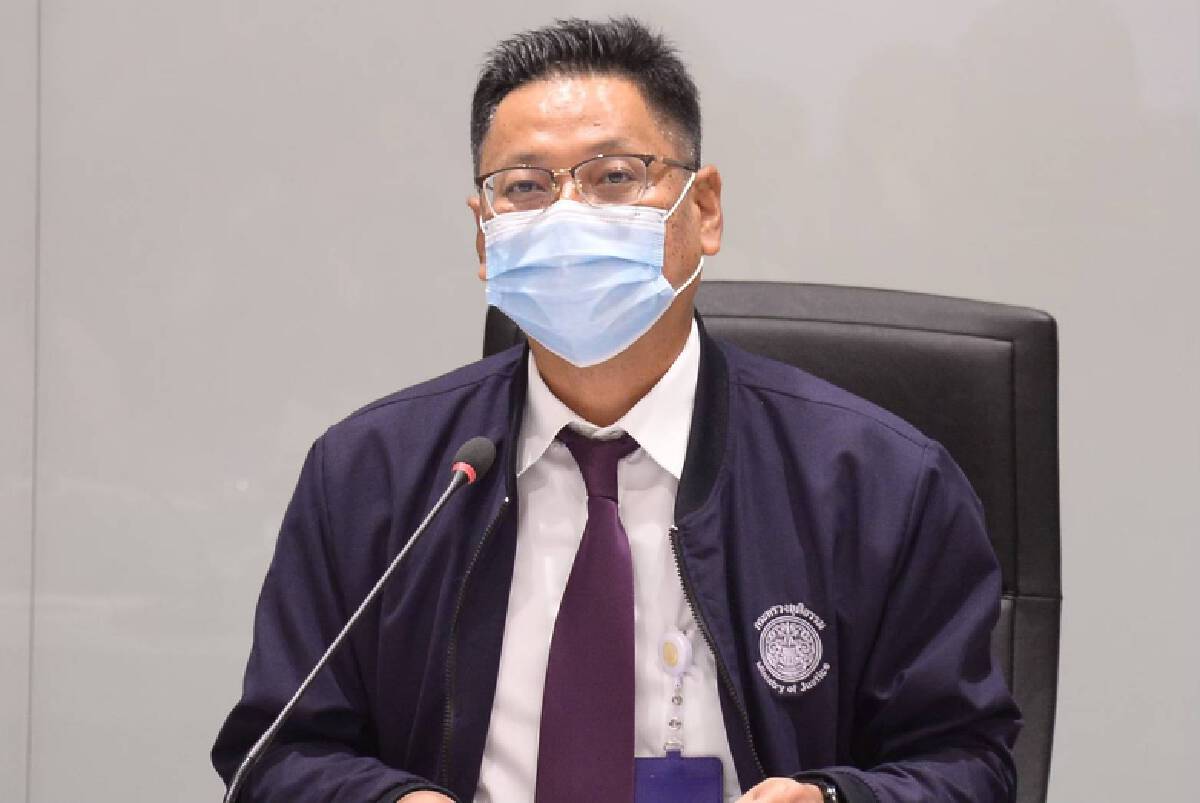 เอาจริง! กระทรวงยุติธรรม เดินหน้าลดความเหลื่อมล้ำในสังคม