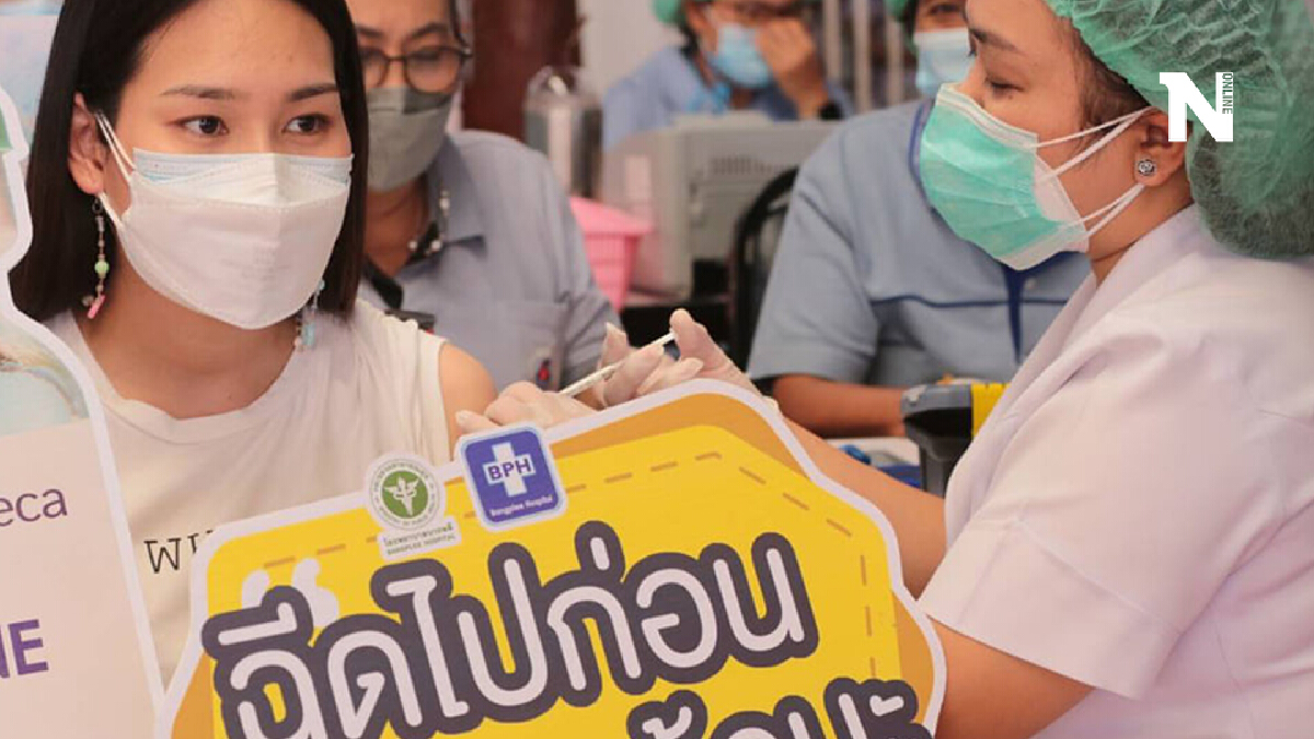 เช็กจุดตรวจโควิดฟรี ในเขตกทม. วันนี้ - 31 ก.ค. มีที่ไหนบ้าง รวมไว้ตรงนี้!