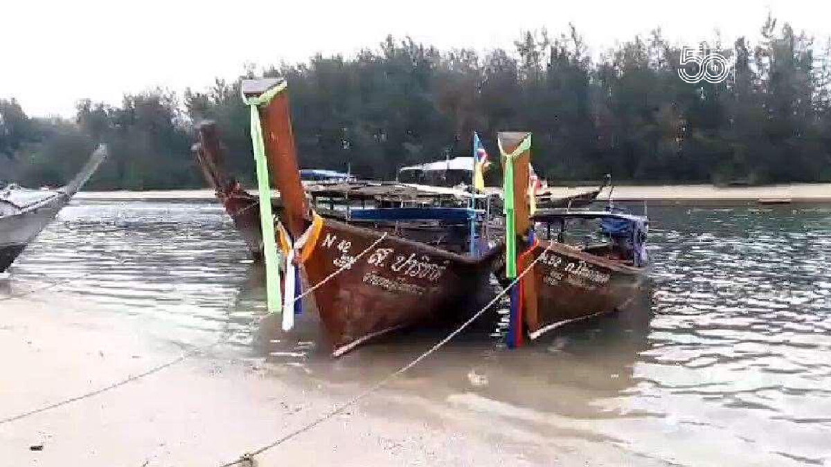 กรมอุตุฯ เผย ฝนฟ้าคะนองทั่วทุกภาค อันดามันตอนบนเรือเล็กควรงดออกจากฝั่ง