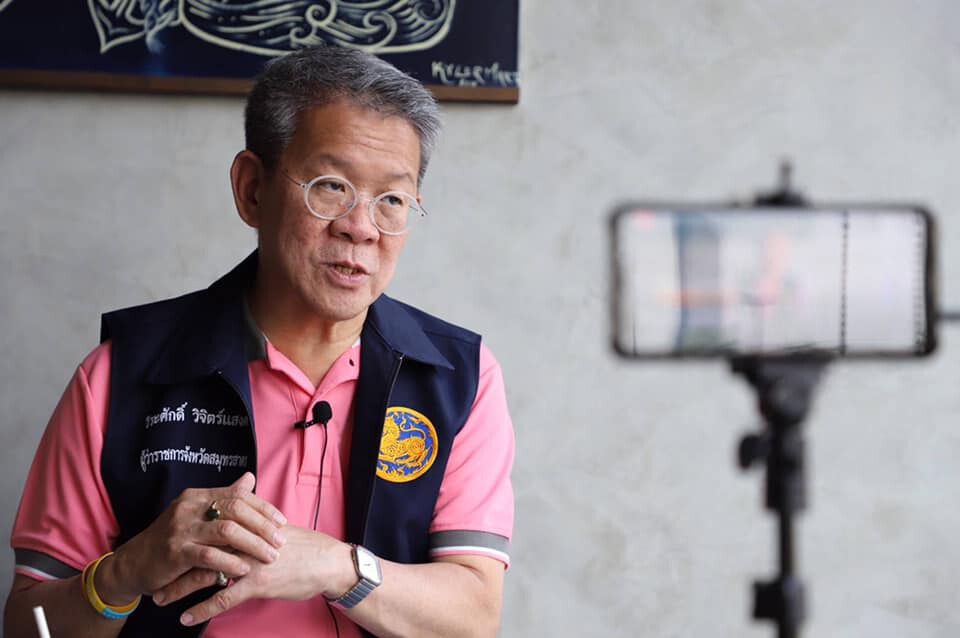 "ผู้ว่าฯวีระศักดิ์" โพสต์ระบายปมโควิดสมุทรสาคร มาถึงจุดนี้ได้อย่างไร??