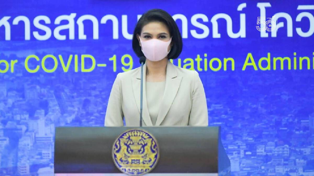 กทม.นำโด่งยอดผู้ติดเชื้อโควิด-และผู้เสียชีวิตประจำวัน พบสถิติน่าห่วง