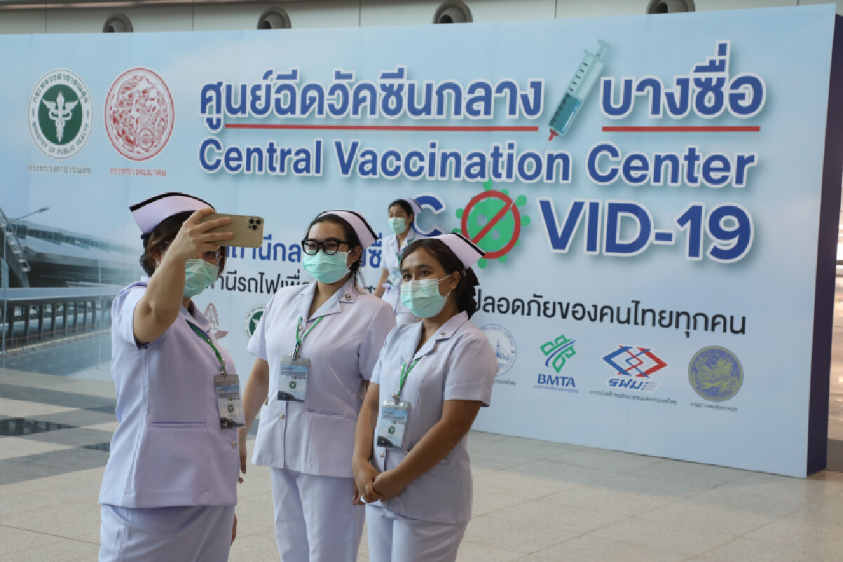 จองวัคซีนบางซื่ออายุ 18 ปีขึ้นไปวันแรกวุ่นระบบล่มตั้งแต่เปิดตัว