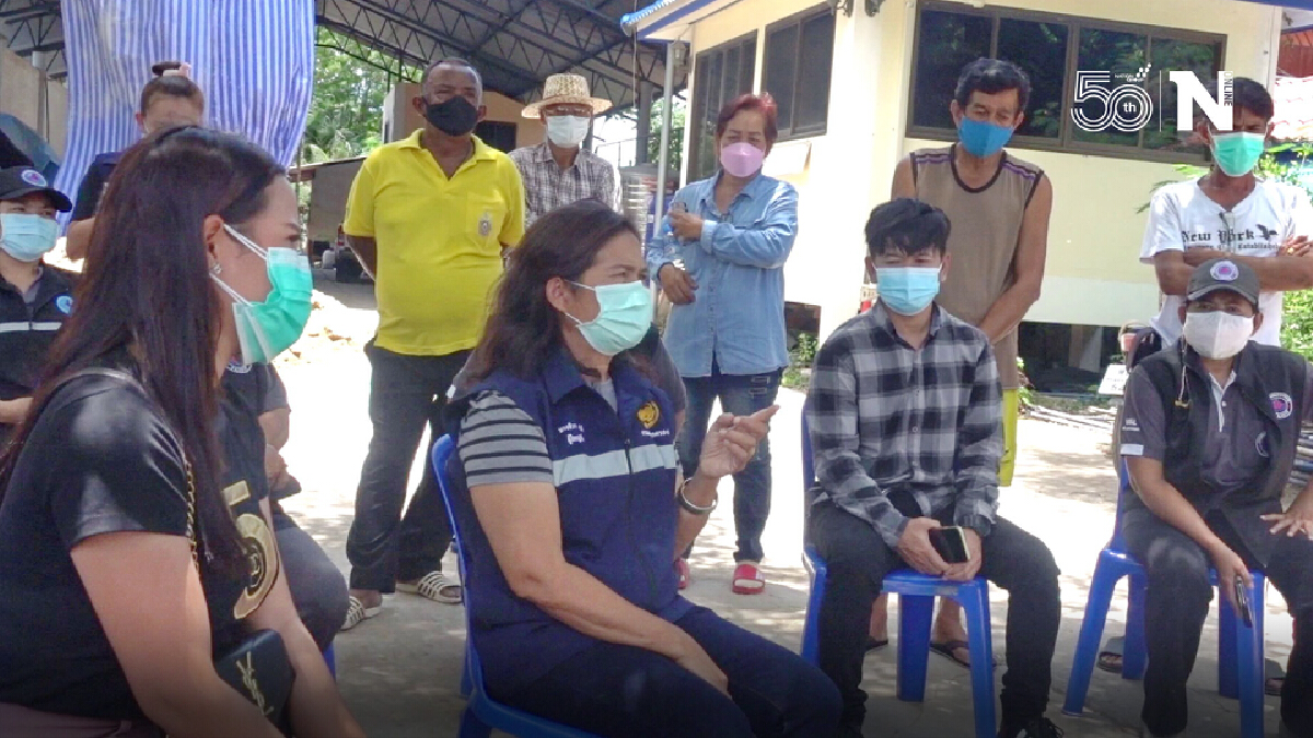 ติดโควิดรักษาตัวในหมู่บ้านกว่า 30 คน มีทั้งคนไทยและแรงงานข้ามชาติ