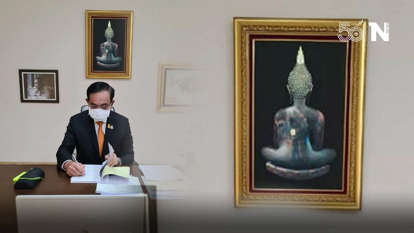 นายกฯโชว์ภาพทำงานขณะกักตัว พร้อมมีรูป "ปิดทองหลังพระ" นายกฯโชว์ภาพทำงานขณะกักตัว พร้อมมีรูป "ปิดทองหลังพระ"