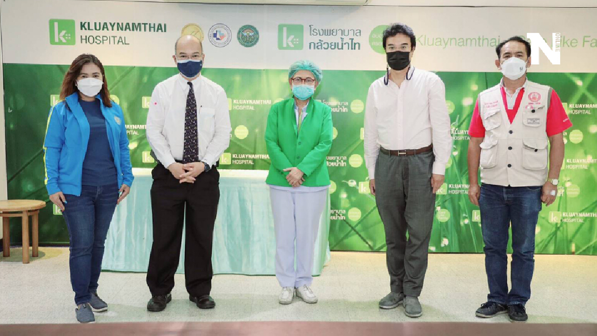 เร่งประสาน รพ.-ชุมชนคลองเตย ส่งต่อผู้ป่วยโควิด สร้างโมเดลชุมชนเข้มแข็ง