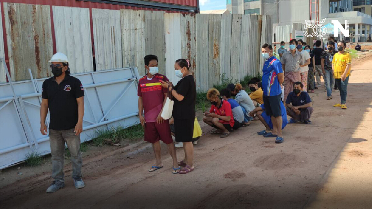 โคราชค้นหาเชิงรุก“แรปบิทเทส” ตรวจแคมป์คนงานในเขตเมือง