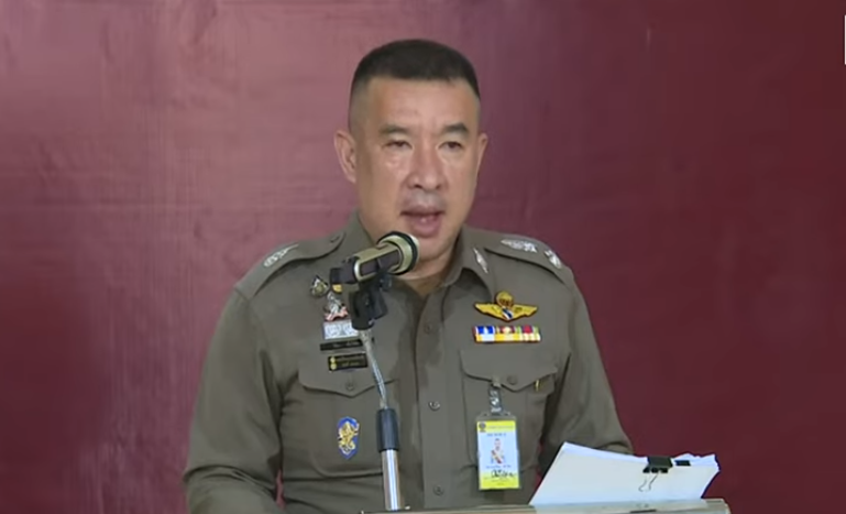 บช.น.เตือนคนดัง Call Out เสี่ยงผิดกฎหมายอาจถูกดำเนินคดี บช.น.เตือนคนดัง Call Out เสี่ยงผิดกฎหมายอาจถูกดำเนินคดี