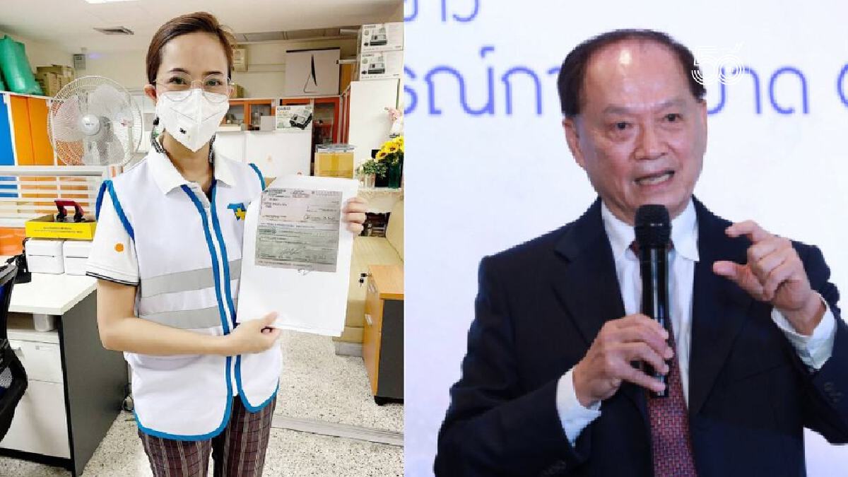 ผู้บริหารโชว์เช็ค 780 ล้านบาท หนุน "หมอบุญ" ซื้อวัคซีนจริงเปล่ามโน
