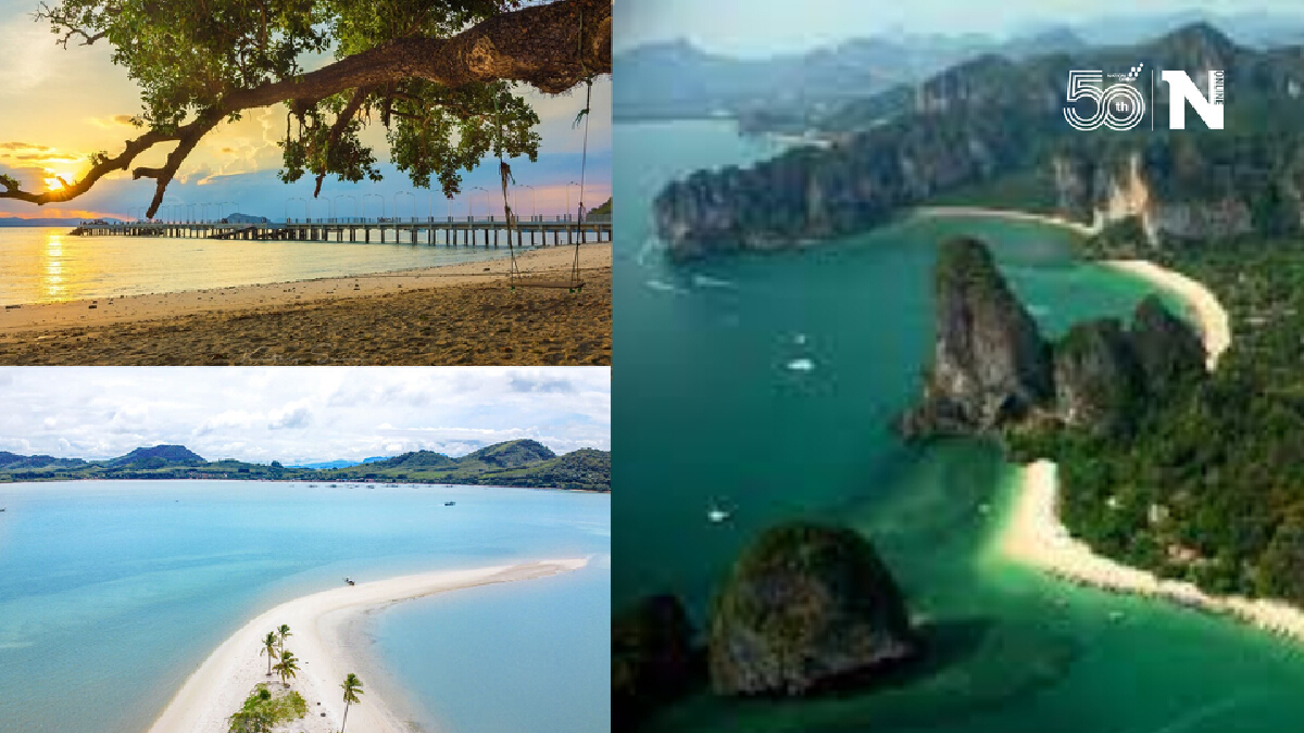 1 ส.ค.เปิดอีก 3 เกาะกระบี่-พังงา คาดปีนี้เงินสะพัด 8.5 แสนล้าน