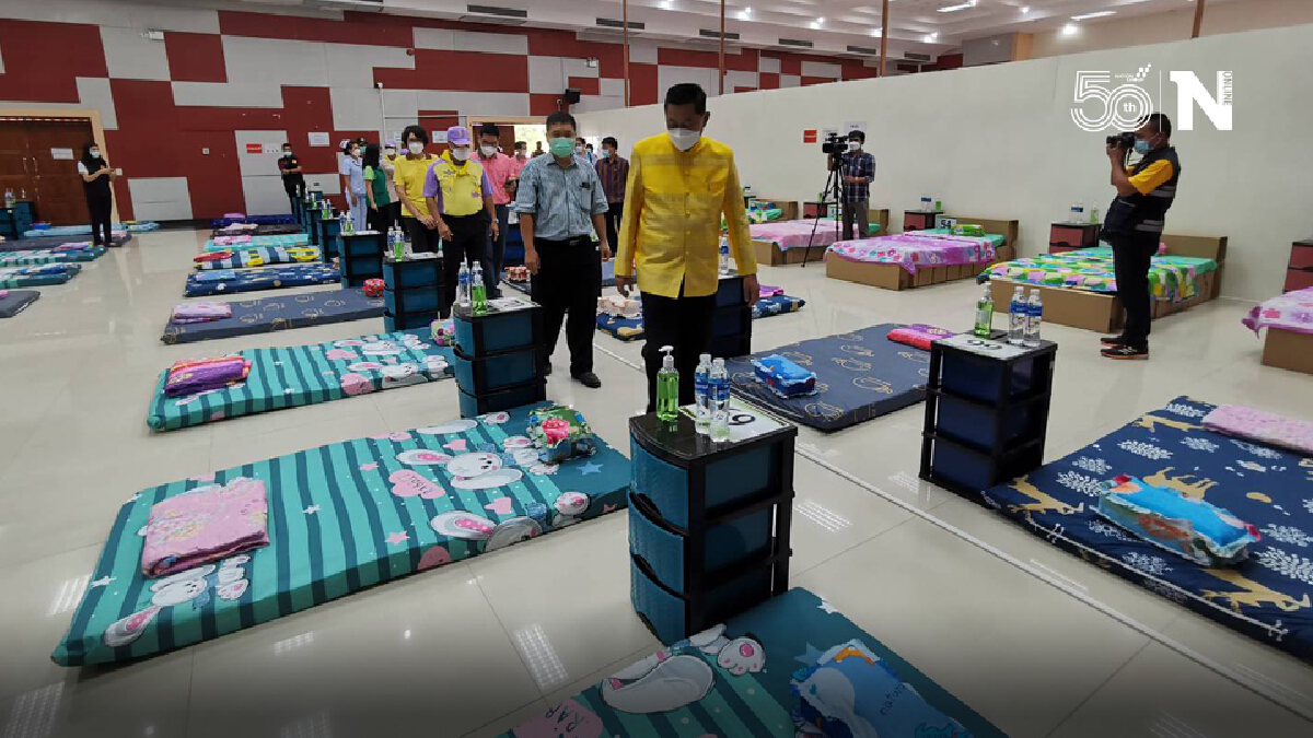 กาฬสินธุ์เปิดรพ.สนามแห่งที่สอง100เตียงรองรับผู้ป่วยโควิดพุ่งต่อเนื่อง