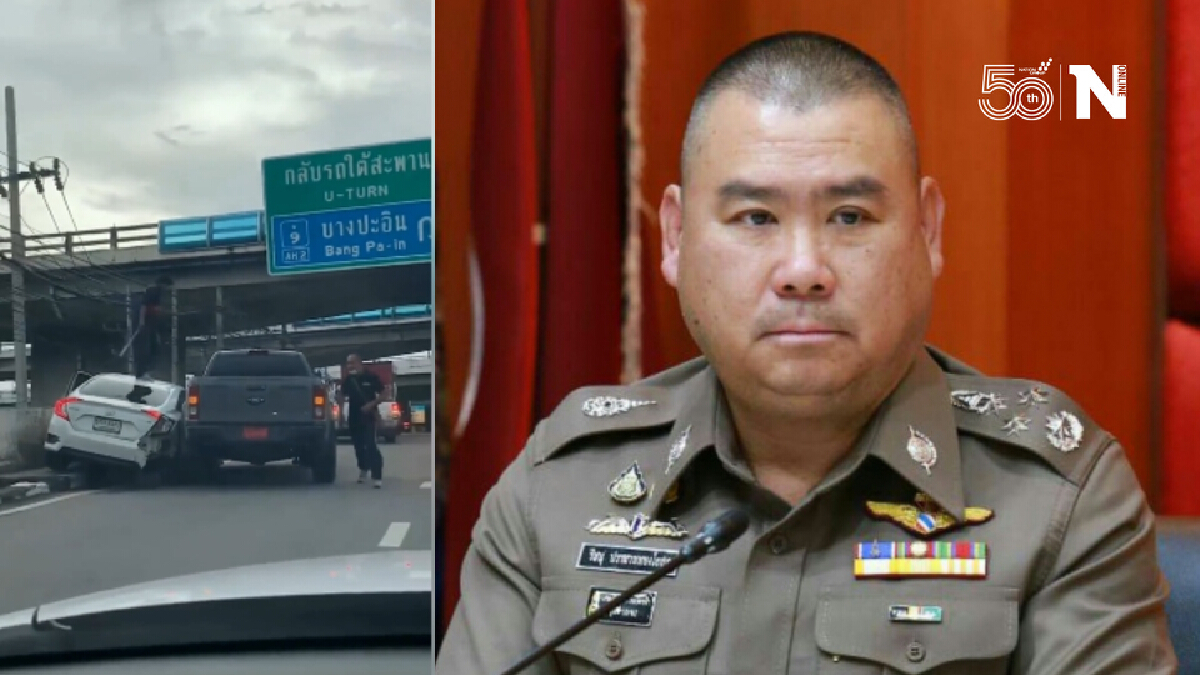 จเรตำรวจ สั่งสอบคดีตำรวจขับรถปาดหน้า แล้วทุบรถคู่กรณี ถ้าพบผิดฟันหนัก
