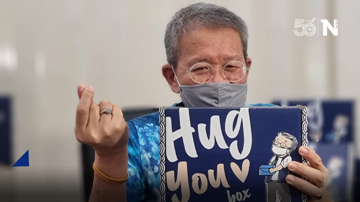 ผู้ว่าฯวีระศักดิ์ ถามผมลาออกได้หรือยัง หลังเจอข้อความบั่นทอน กรณีสายด่วน