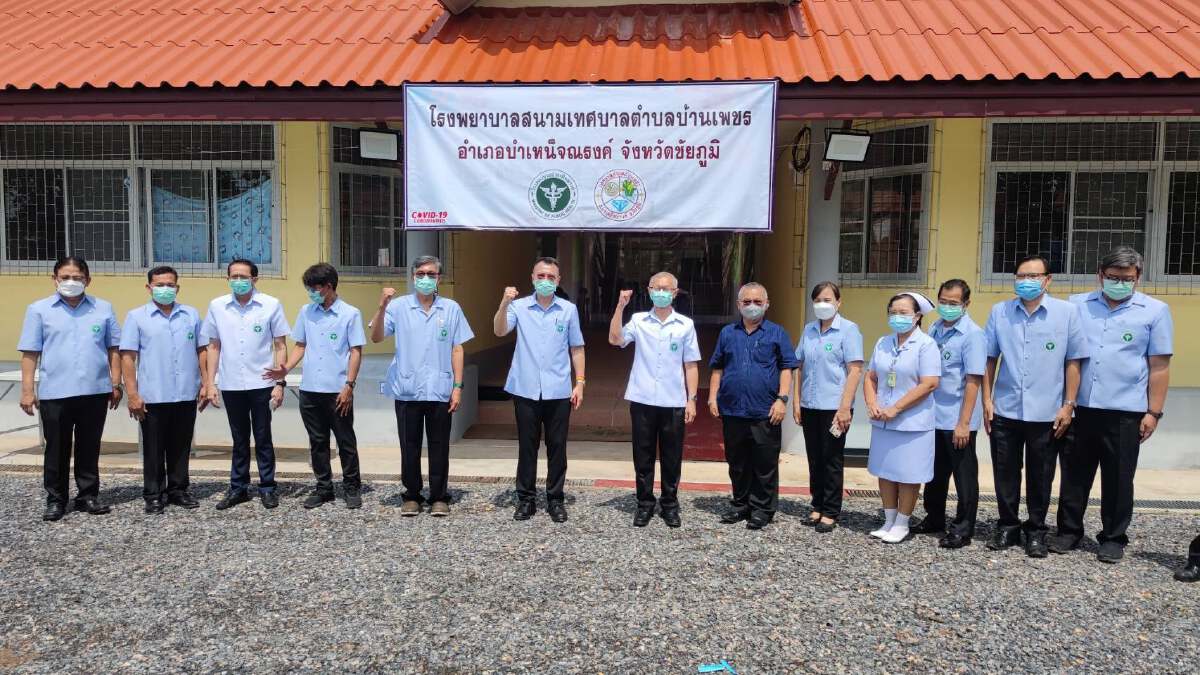 ชัยภูมิยังดุสังเวยโควิดอีก1 เป็นศพที่18 ยอดป่วยสะสมทะลุ 1,215ราย