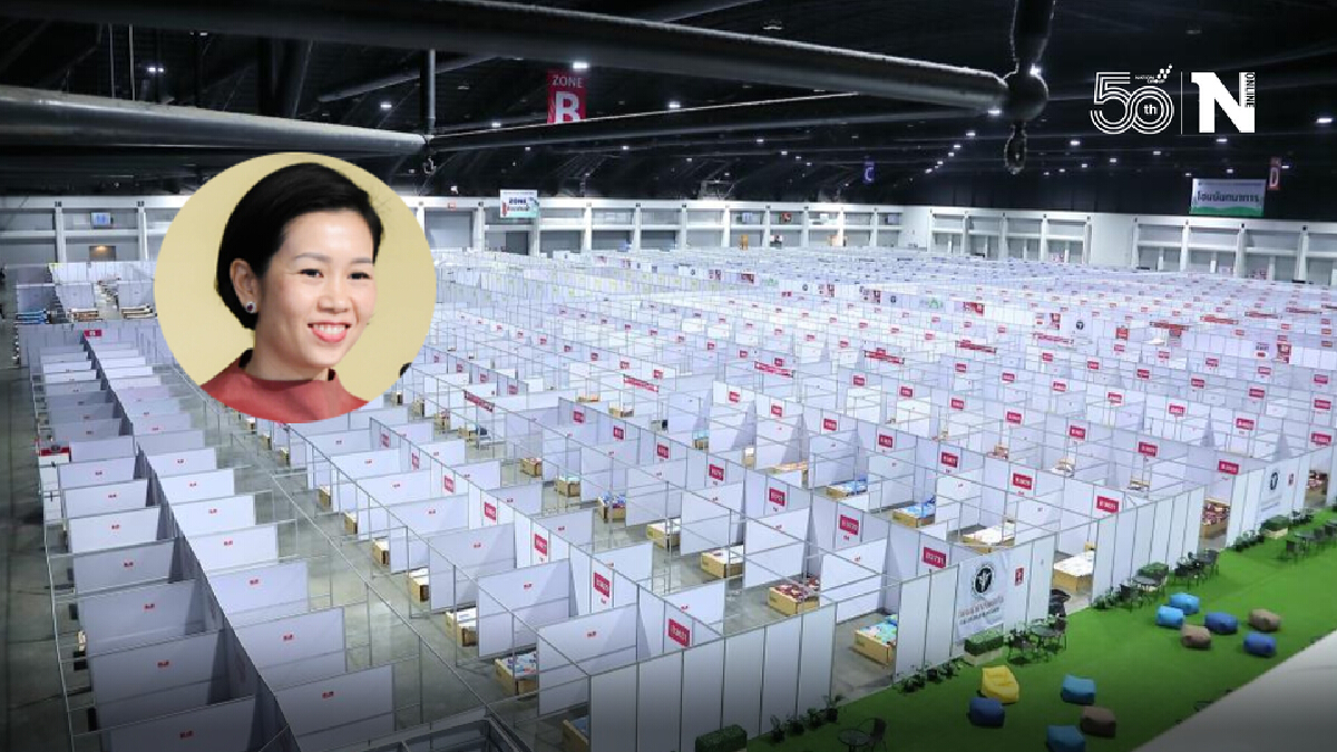 นายกฯสั่งเร่งเพิ่มเตียงรองรับผู้ป่วยโควิด-19 พร้อมตั้งทีมค้นหาเชิงรุก