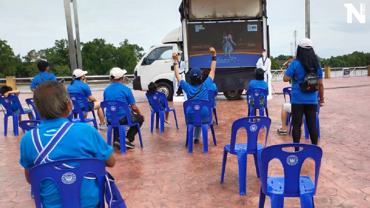 ลุ้นเหรียญทองโอลิมปิกชาวสุราษฎร์ฯส่งใจเชียร์น้องเทนนิสคว้าทองเทควันโด ลุ้นเหรียญทองโอลิมปิกชาวสุราษฎร์ฯส่งใจเชียร์น้องเทนนิสคว้าทองเทควันโด