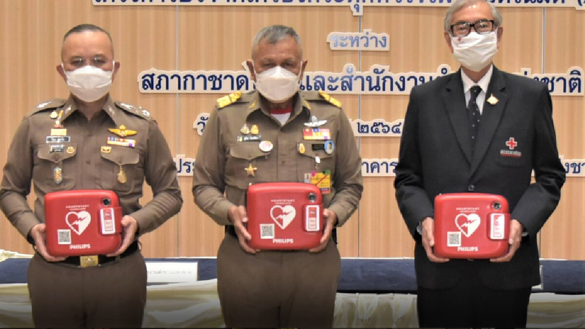 ตำรวจ-กาชาดฯจัดวิ่งกระตุกใจ 1,100 เครื่องหยุดภาวะล้มเหลวทั่วไทย