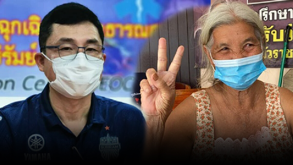 สสจ.บุรีรัมย์แจงกรณีฉีดวัคซีนเบิ้ล 2 เข็มยายวัย 70 เป็นความผิดพลาดรายแรก สสจ.บุรีรัมย์แจงกรณีฉีดวัคซีนเบิ้ล 2 เข็มยายวัย 70 เป็นความผิดพลาดรายแรก