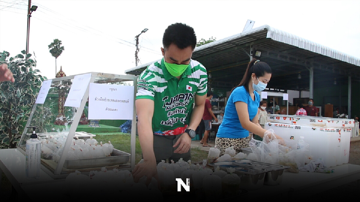 ข้าวแกง 10 บาท ฝ่าวิกฤตโควิด-19 ไม่หวังกำไรเต็มใจแบ่งปั่น