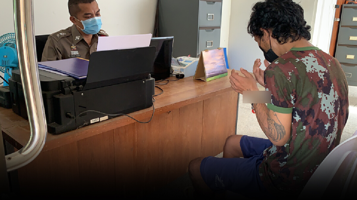 รวบหนุ่มเบญจลักษ์ ปลอมโปรไฟล์เป็นหนุ่มหล่อหลอกสาวบุรีรัมย์มาข่มขืน