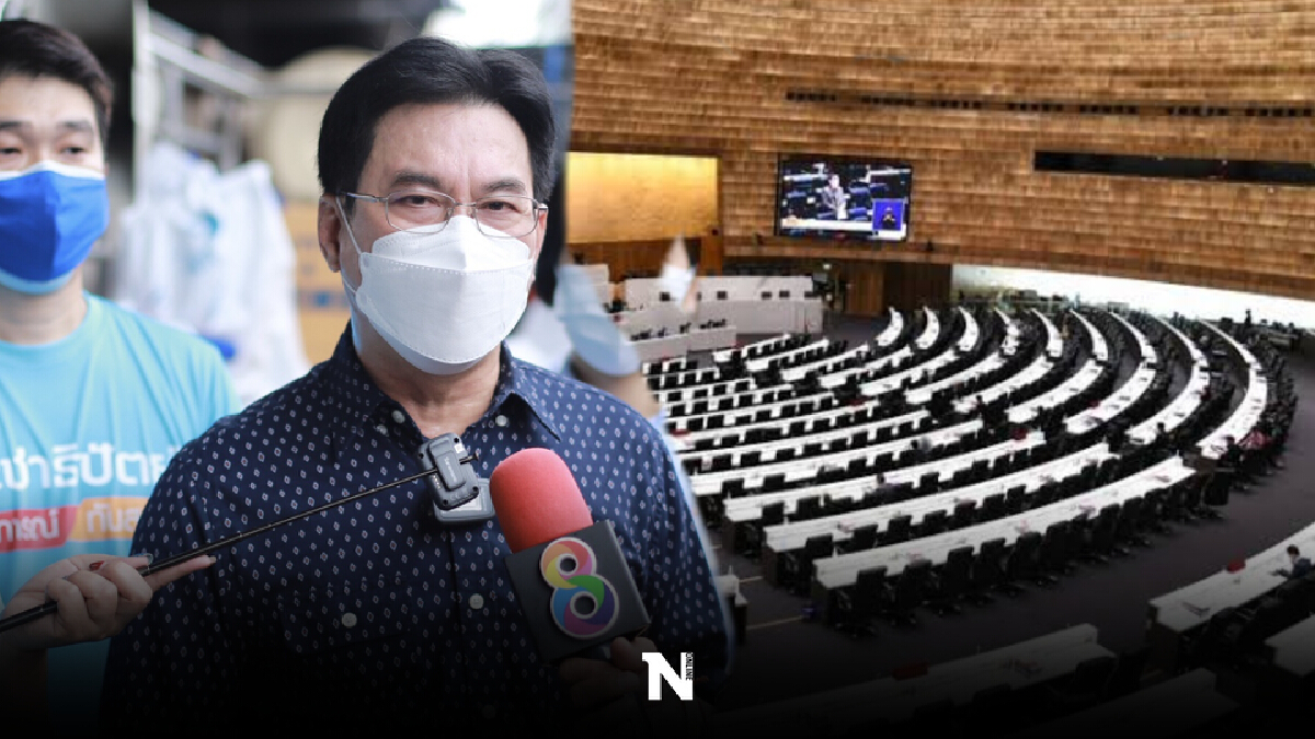 “จุรินทร์”ชี้รอดูรายชื่อถูกซักฟอกถึงสะท้อนฝ่ายค้านต้องการอะไร