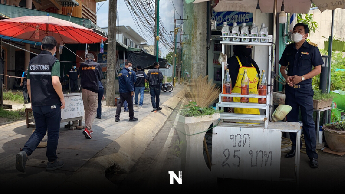 กำลัง 5 หน่วยปูพรมกวาดล้างน้ำมันเถื่อนชายแดนไทย-มาเลเซีย