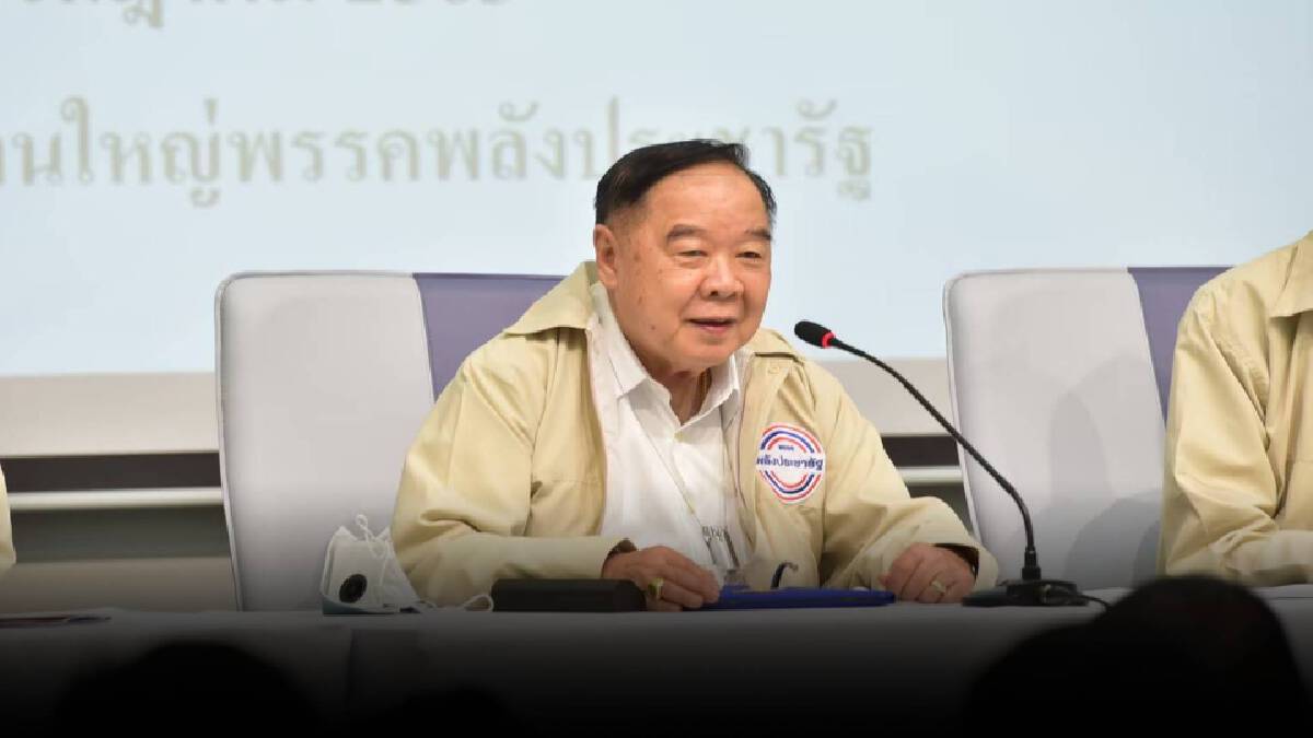 3ป. รู้ทัน สกัดเกมขย่มเปลี่ยนขั่วรัฐบาล คลื่นใต้น้ำ ส่อ หลุดเก้าอี้เอง 3ป. รู้ทัน สกัดเกมขย่มเปลี่ยนขั่วรัฐบาล คลื่นใต้น้ำ ส่อ หลุดเก้าอี้เอง