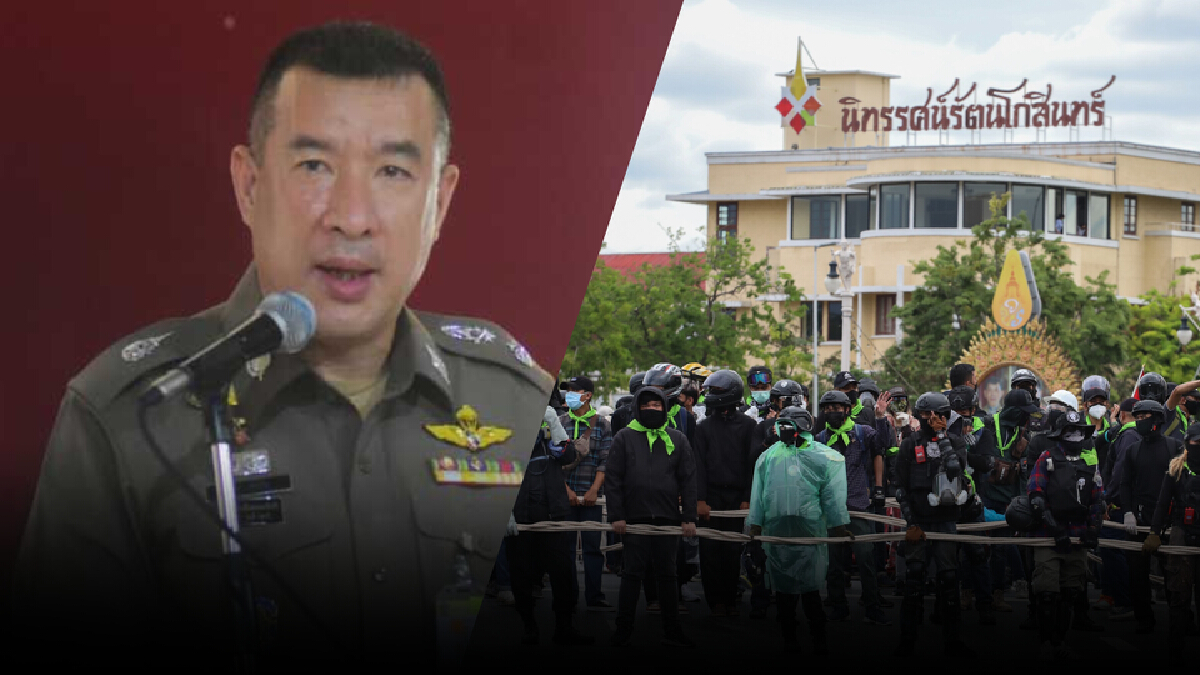 บช.น.เตรียมกำลังตำรวจไว้กว่า 6 พันนาย รับม็อบ 7 ส.ค.นี้ พร้อมรับอาจมีการปะทะ บช.น.เตรียมกำลังตำรวจไว้กว่า 6 พันนาย รับม็อบ 7 ส.ค.นี้ พร้อมรับอาจมีการปะทะ