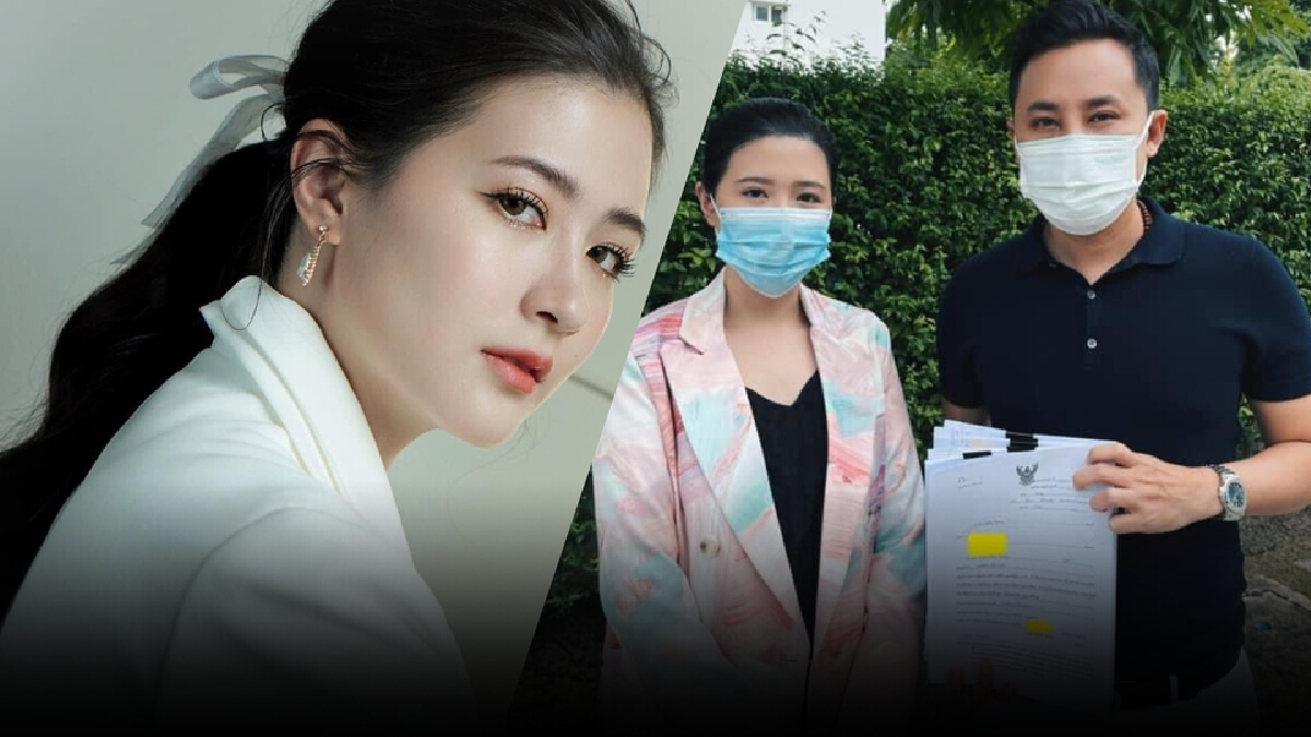 “โฟกัส จีระกุล” ฟ้องจริงลั่น คิดคิดจะด่าคิดถึงศาลคิดถึงโรงพัก “โฟกัส จีระกุล” ฟ้องจริงลั่น คิดคิดจะด่าคิดถึงศาลคิดถึงโรงพัก