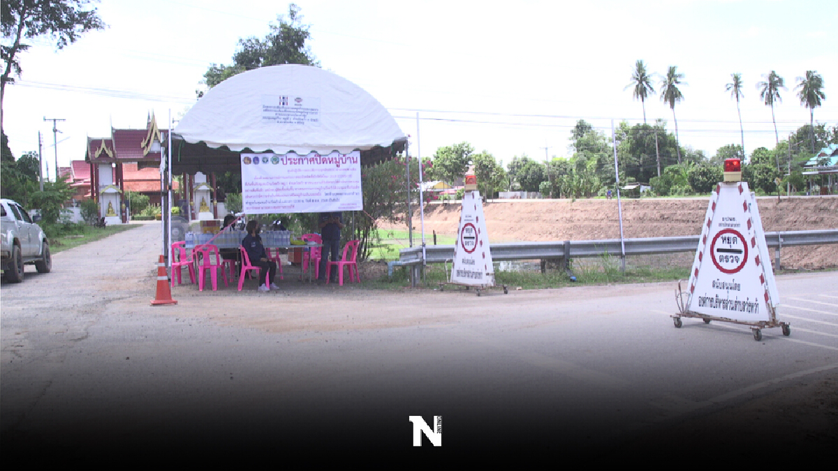 จังหวัดพิจิตรสกัดเชื้อโควิดคลัสเตอร์รถเกี่ยวข้าว