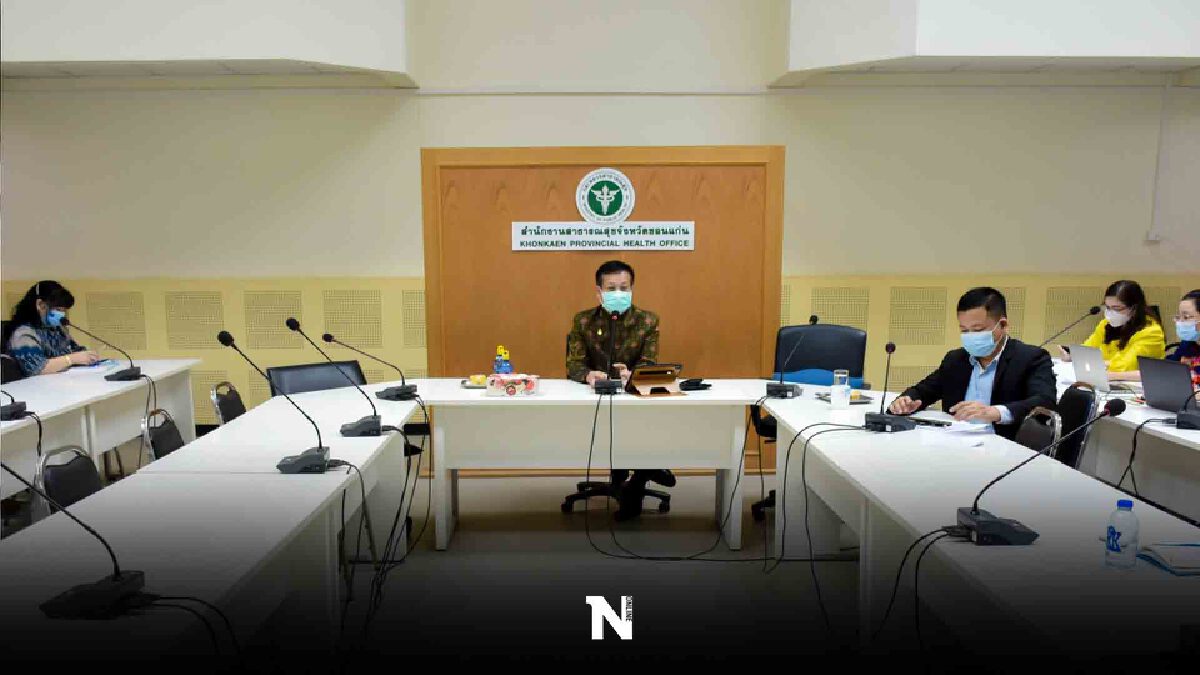 ขอนแก่นยังหนักป่วยพุ่งทุกวันเรือนจำตัวเลขป่วยยังสูง ขอนแก่นยังหนักป่วยพุ่งทุกวันเรือนจำตัวเลขป่วยยังสูง