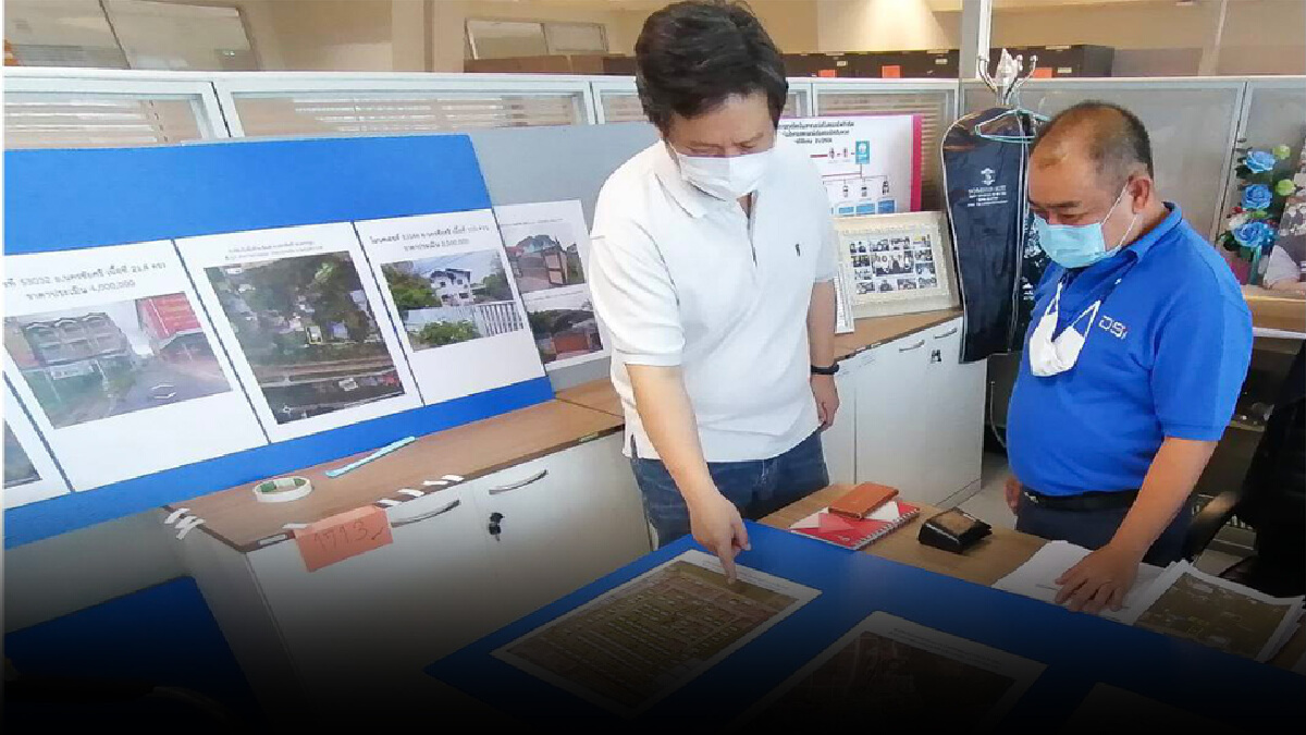 DSIเดินหน้า“ทุบหัวรถจักร”ยึดทรัพย์ทุจริตสหกรณ์รถไฟ
