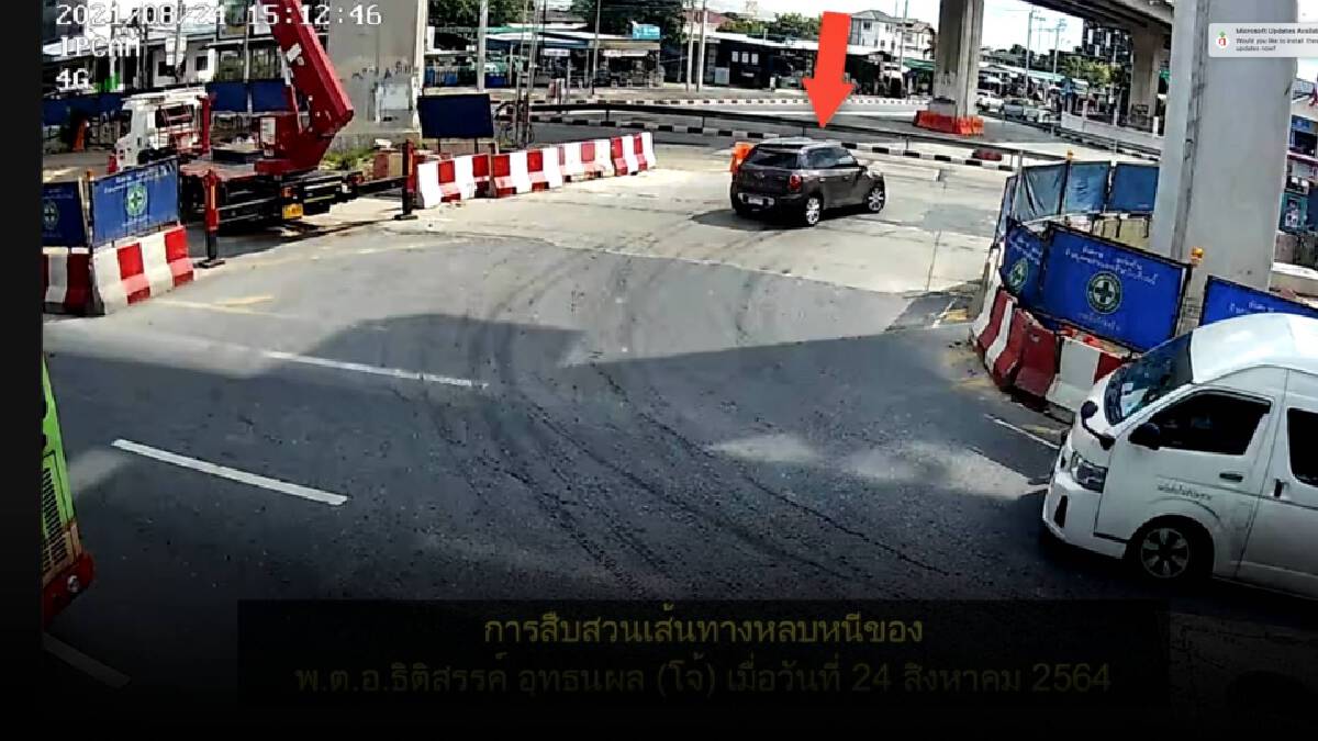 เปิดคลิปเส้นทางหลบหนี "อดีตผู้กำกับโจ้" เปิดคลิปเส้นทางหลบหนี "อดีตผู้กำกับโจ้"