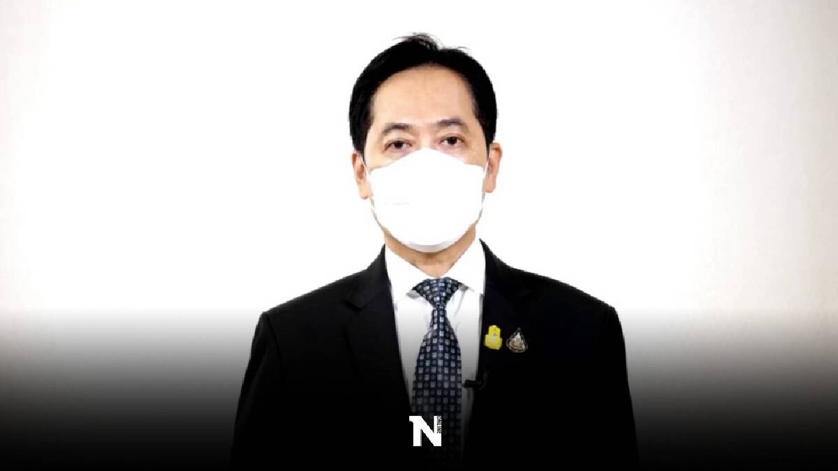 โฆษกรัฐบาล วอน ม็อบ ขอให้นึกถึงบ้านเมือง โฆษกรัฐบาล วอน ม็อบ ขอให้นึกถึงบ้านเมือง