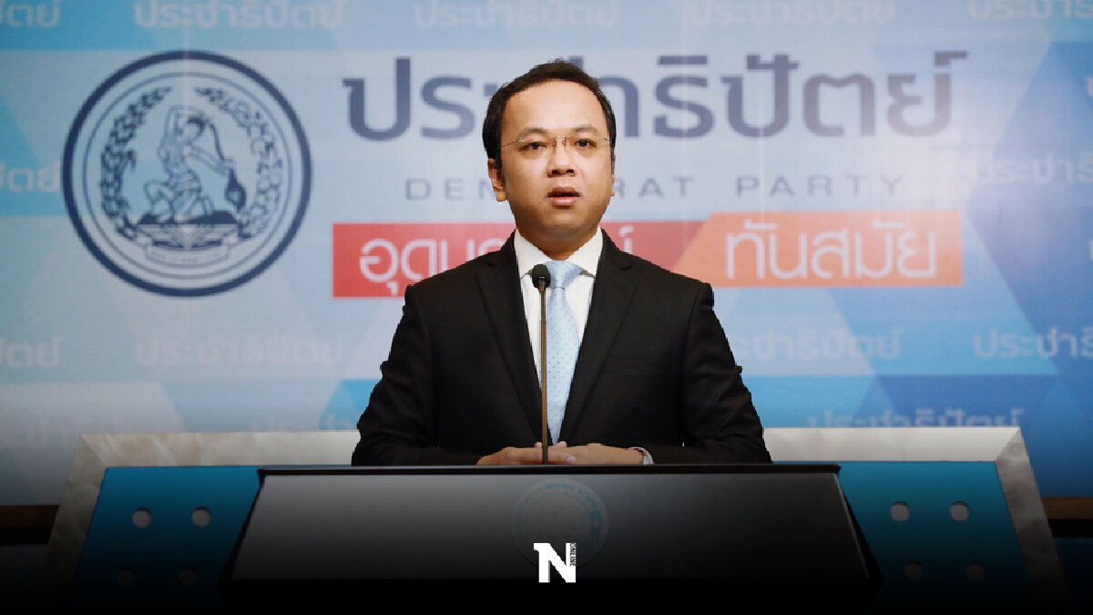 ปชป.ให้กำลังใจ"กำนัน-ผญบ."ยอมสละเวลาช่วยปชช.ท่ามกลางโควิด