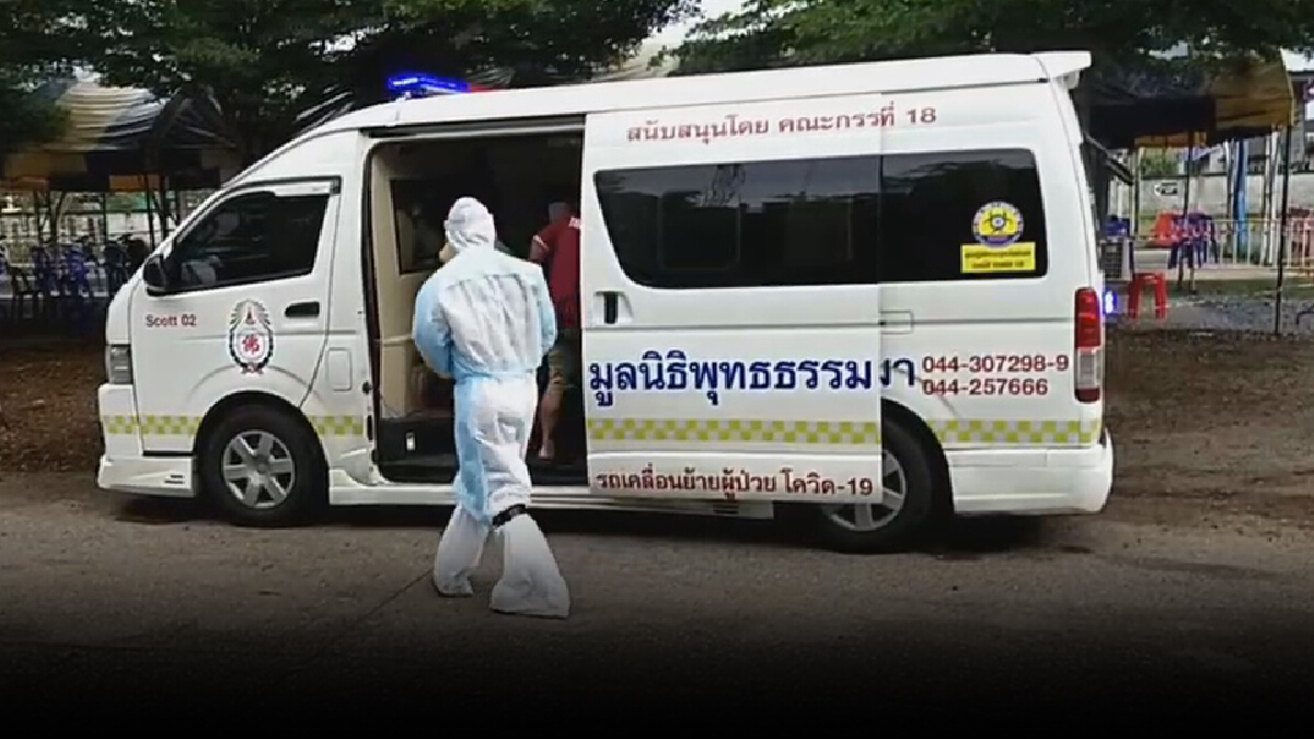 รถตู้ความดันลบคันแรกของกู้ภัยโคราชออกวิ่งรับผู้ป่วยแล้ว รถตู้ความดันลบคันแรกของกู้ภัยโคราชออกวิ่งรับผู้ป่วยแล้ว