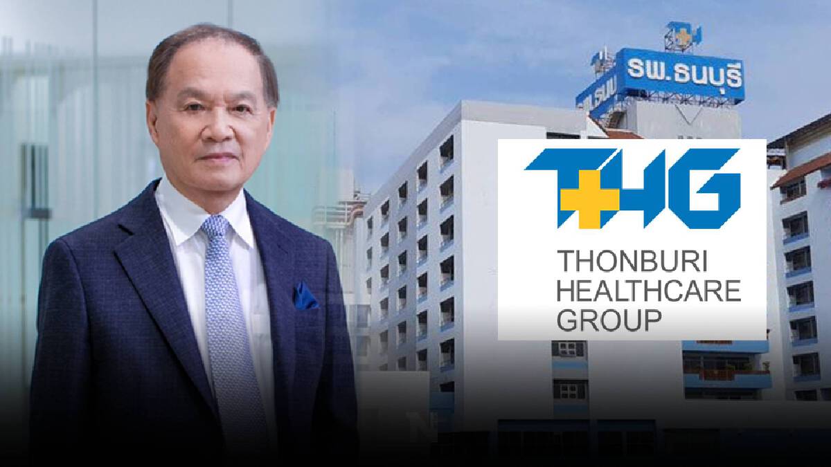"หมอบุญ" พร้อมนำเข้า "ไฟเซอร์" 10 ล้านโดส "หมอบุญ" พร้อมนำเข้า "ไฟเซอร์" 10 ล้านโดส
