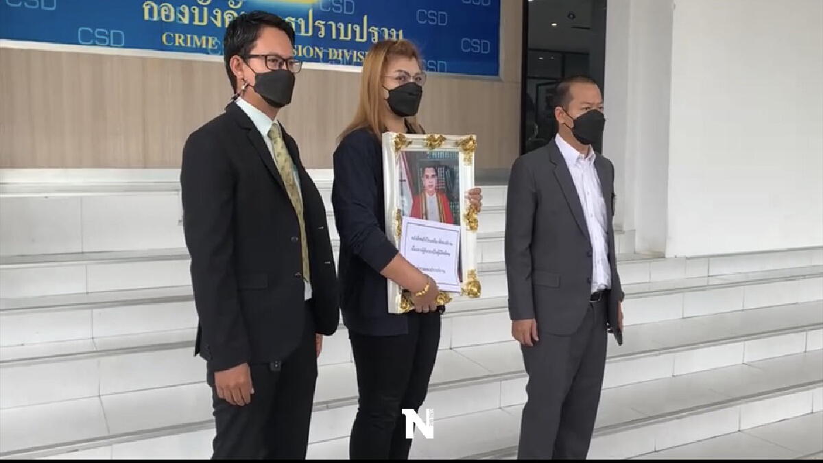 พี่สาวร้องกองปราบฯ คลี่คดียิงน้องชายดับ