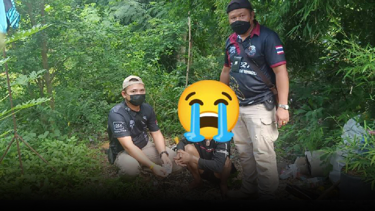 หนุ่มก่อสร้างตกงานหันค้ายาบ้าขายวัยรุ่นในหมู่บ้าน หนุ่มก่อสร้างตกงานหันค้ายาบ้าขายวัยรุ่นในหมู่บ้าน