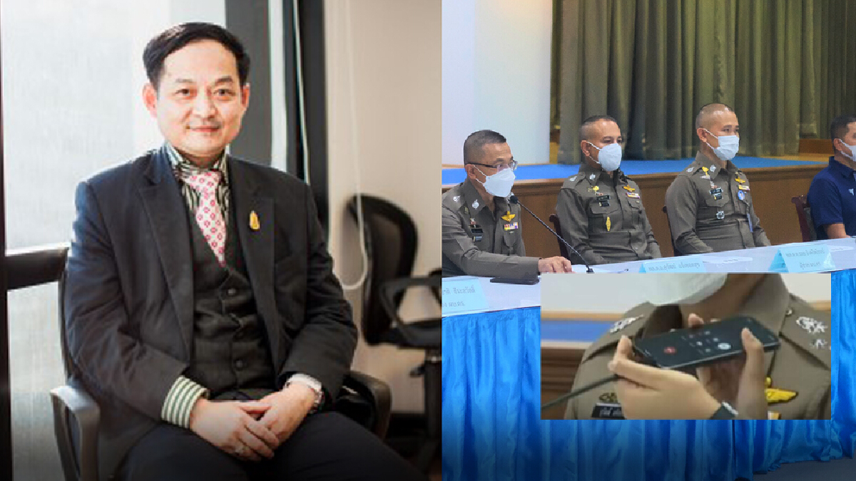 นักวิชาการ มองพิรุธ การเปิดแถลง ผกก.โจ้ นักวิชาการ มองพิรุธ การเปิดแถลง ผกก.โจ้