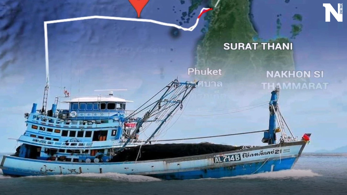 พบแล้วเรือประมงขาดการติดต่อกลางทะเลอันดามัน ลูกเรือ 31 ชีวิตปลอดภัย
