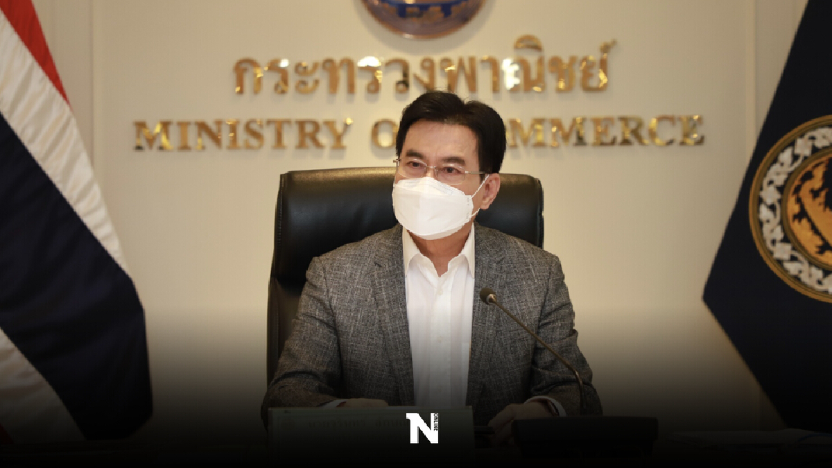 พาณิชย์ “จับตา” ราคาขาย ชุดตรวจโควิด ATK จี้ สปสช. เร่งนำเข้าเพื่อ “แจกฟรี” พาณิชย์ “จับตา” ราคาขาย ชุดตรวจโควิด ATK จี้ สปสช. เร่งนำเข้าเพื่อ “แจกฟรี”
