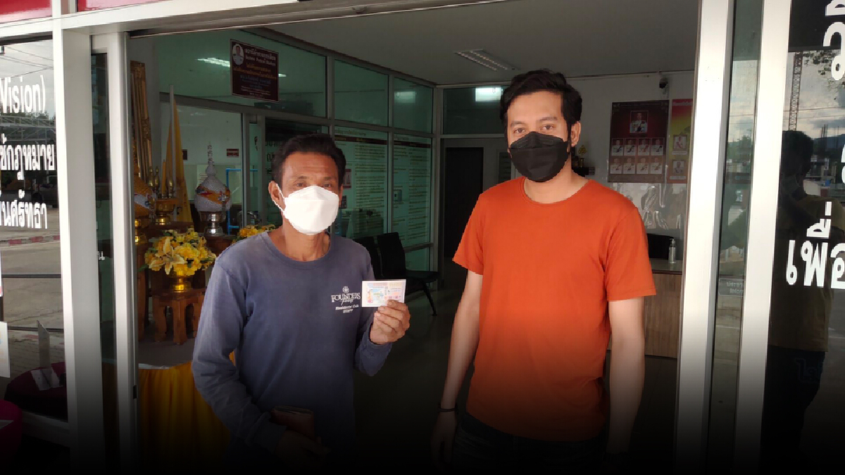 สองพ่อลูกเฮลั่น!! ถูกรางวัลที่ 1 รับ 6 ล้าน เชื่อ "ไอ้ไข่" ให้โชค สองพ่อลูกเฮลั่น!! ถูกรางวัลที่ 1 รับ 6 ล้าน เชื่อ "ไอ้ไข่" ให้โชค