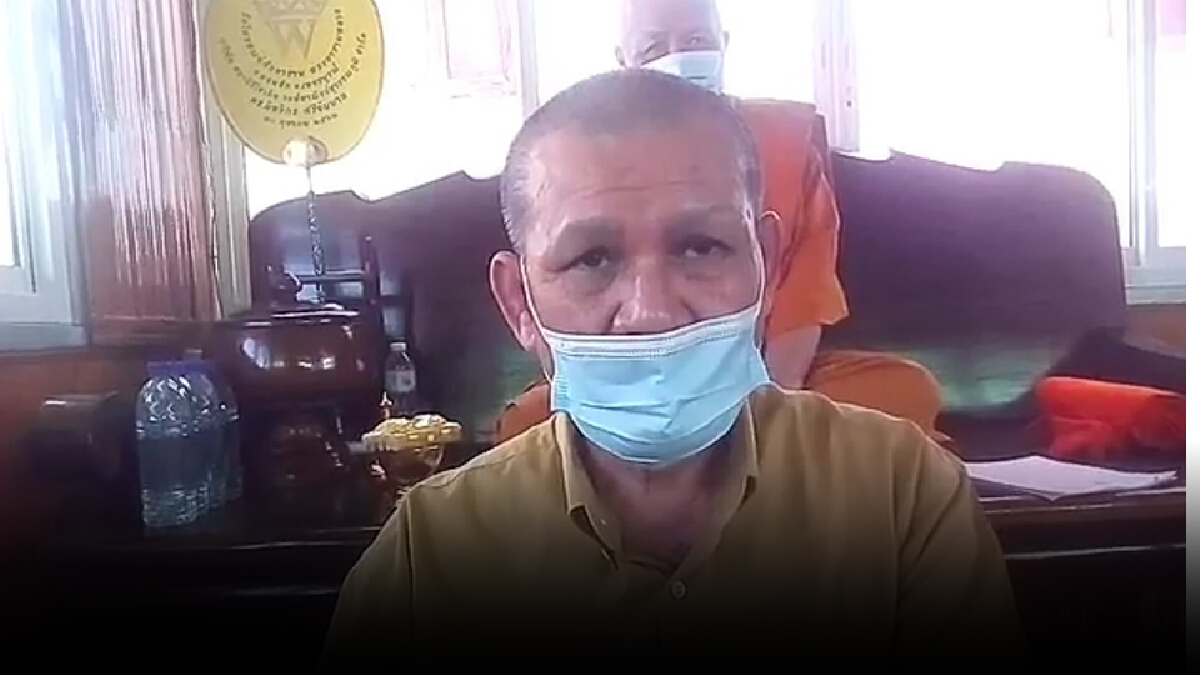 ทนไม่ไหว"พระอานนท์"สึกแล้วระบุไม่มีใครบังคับ ทนไม่ไหว"พระอานนท์"สึกแล้วระบุไม่มีใครบังคับ