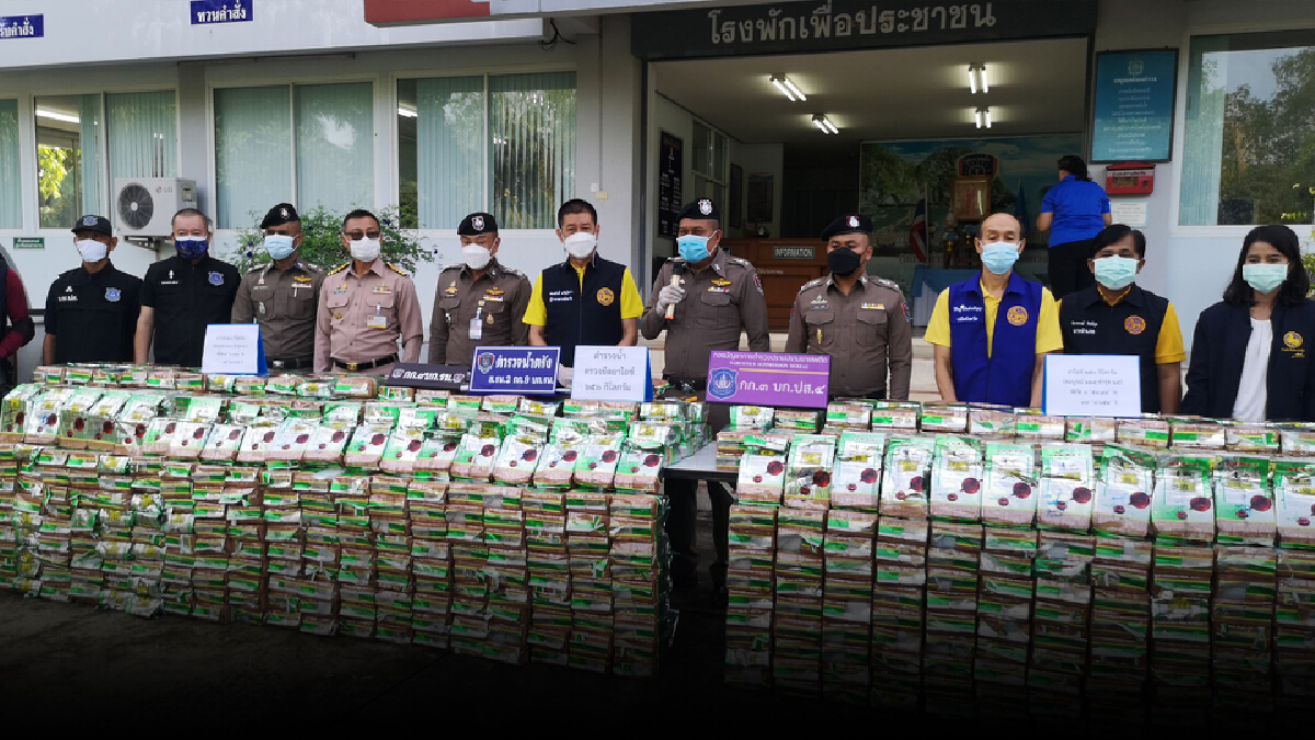 เร่งสืบสวนไล่ล่าขบวนการค้ายาไอซ์ข้ามชาติ เร่งสืบสวนไล่ล่าขบวนการค้ายาไอซ์ข้ามชาติ