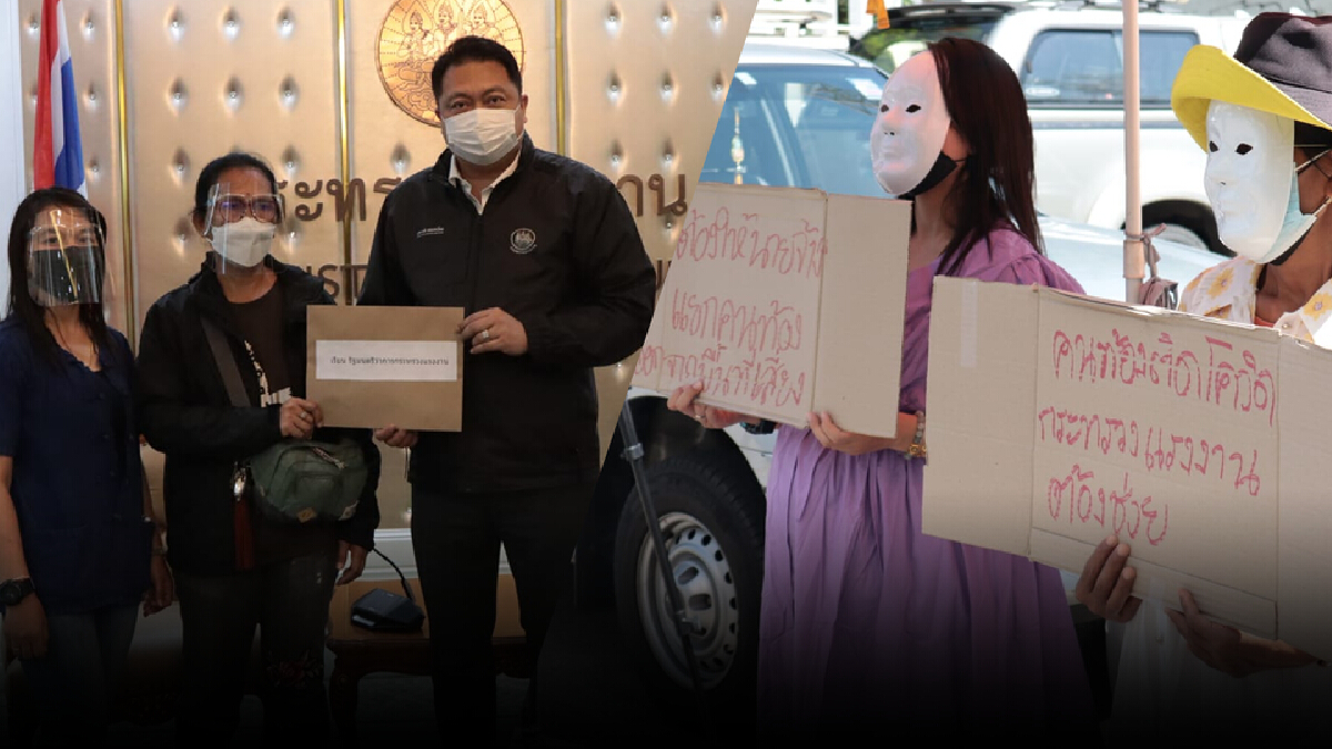 แรงงาน เตรียมประกาศกระทรวง ให้ผู้หญิงท้อง ทำงานที่บ้าน แรงงาน เตรียมประกาศกระทรวง ให้ผู้หญิงท้อง ทำงานที่บ้าน