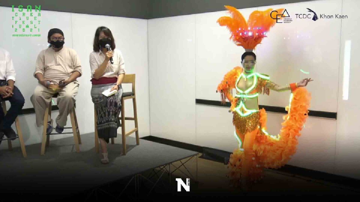 เปิดตัวชุดแดนเซอร์ "แอลอีดี"ชุดแรกของไทยมิติใหม่วงการหมอลำ
