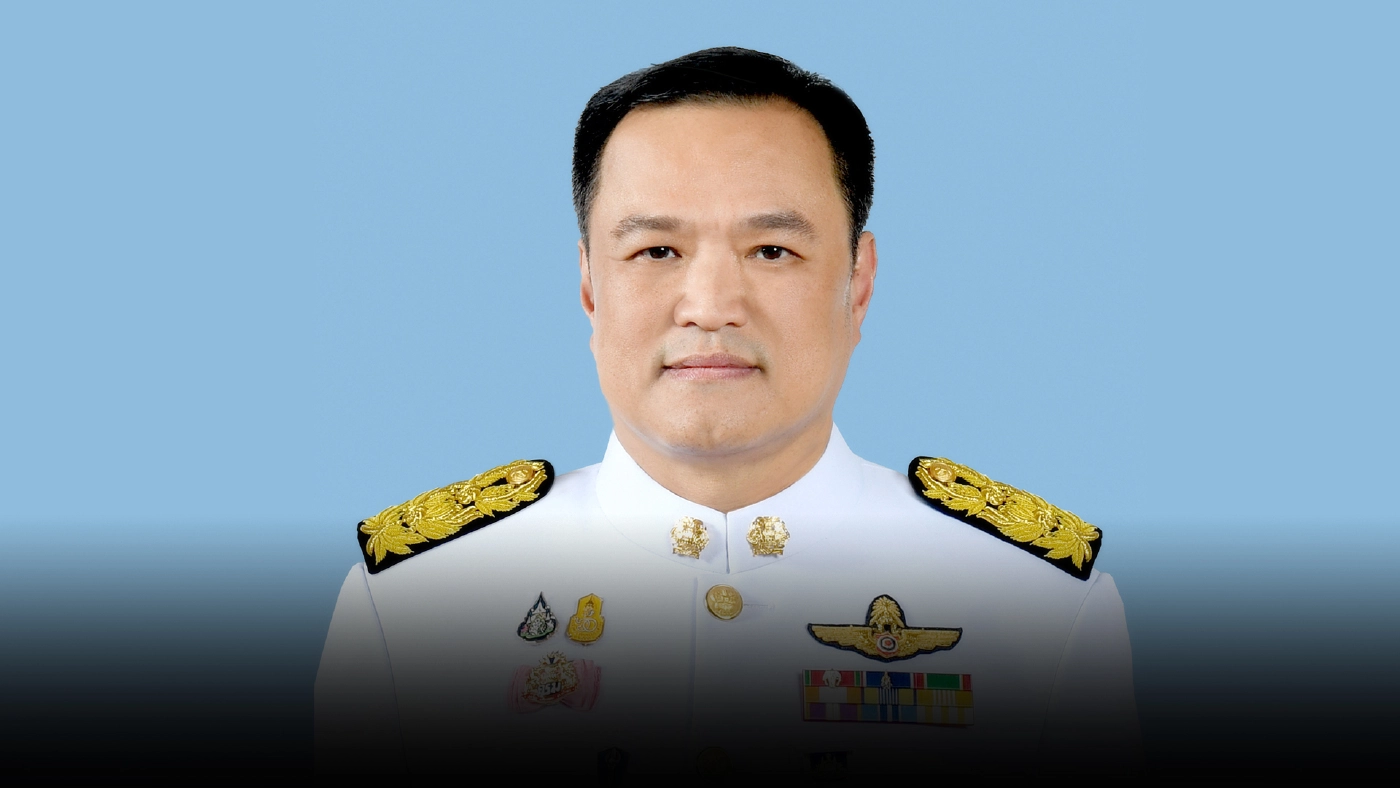 ประวัติ อนุทิน ชาญวีรกูล รองนายกฯและรมว.สาธารณสุข